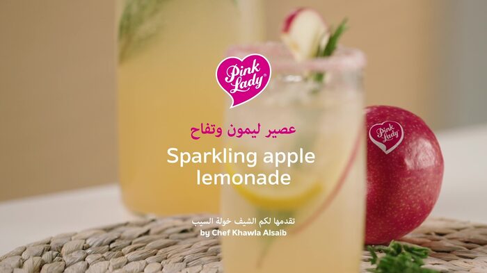 Watch the animated recipe